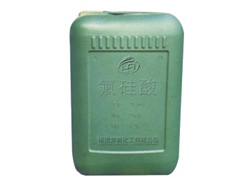 无水氢氟酸 无水氢氟酸图片加载失败